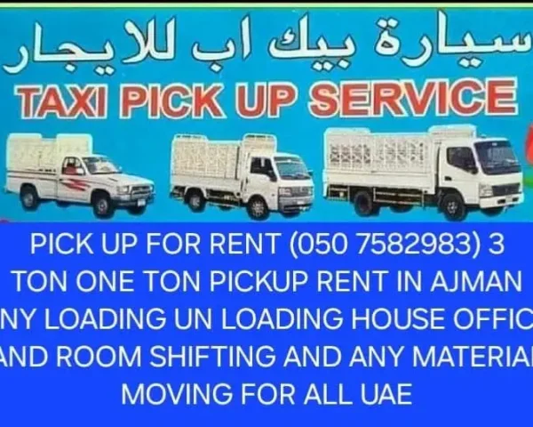 img 20260526 wa0016